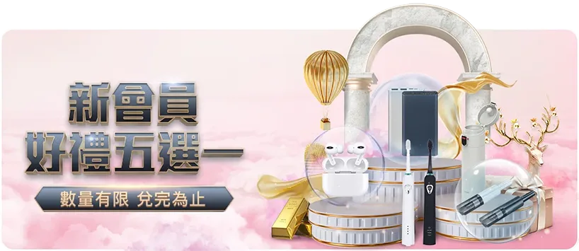 拉什福德超,越范佩西,成为曼联队,永利高70net,永利高70net官网,永利高70net平台,永利高70net集团