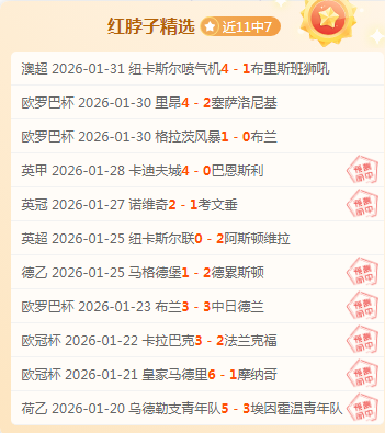 卡塔尔亚洲,区世界杯预,选赛,永利高70net,永利高70net官网,永利高70net平台,永利高70net集团