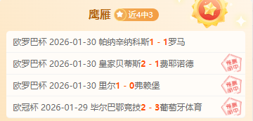 小因扎吉,此战对我们,至关重要,永利高70net,永利高70net官网,永利高70net平台,永利高70net集团