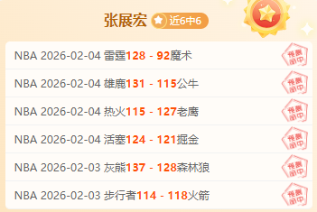 电子社保卡,发展历程,初版至三版,永利高70net,永利高70net官网,永利高70net平台,永利高70net集团