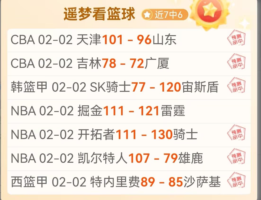 巴塞罗那,亿欧求购英,超新星遭拒,永利高70net,永利高70net官网,永利高70net平台,永利高70net集团