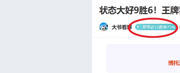 杨佳敏德羽,公开赛力克,越南选手,永利高70net,永利高70net官网,永利高70net平台,永利高70net集团