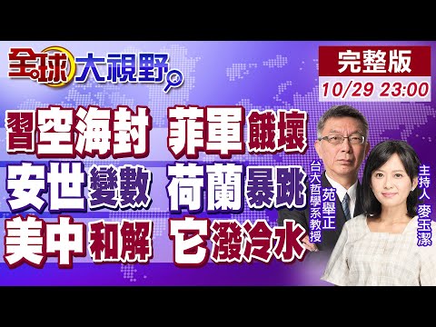德国队招募,穆西亚拉的,真正原因曝,永利高70net,永利高70net官网,永利高70net平台,永利高70net集团