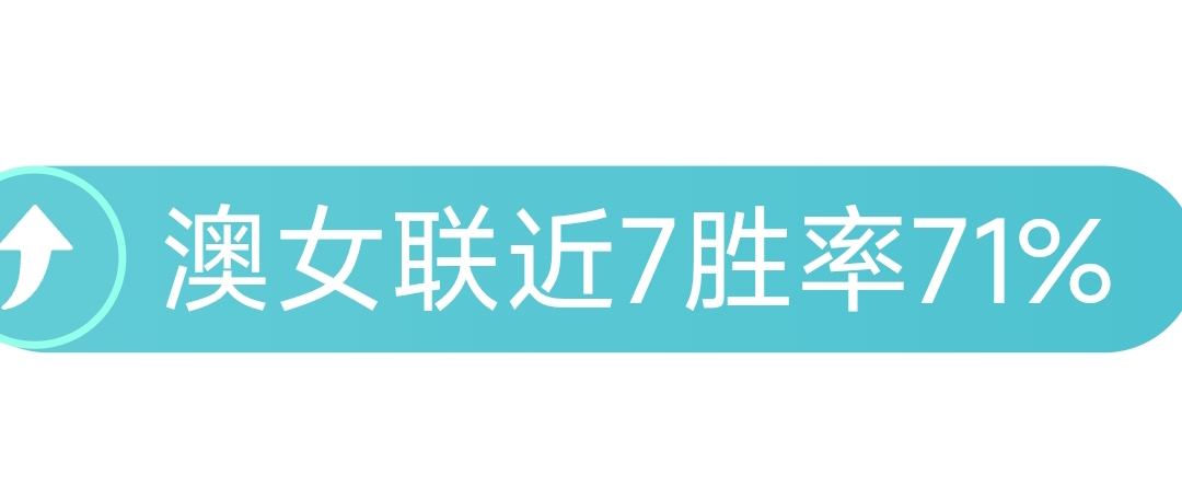 科隆,战胜法兰克,德甲第,永利高70net,永利高70net官网,永利高70net平台,永利高70net集团