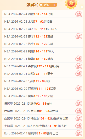 李剛仁背黑,鍋成焦點,孫興慜領袖,永利高70net,永利高70net官网,永利高70net平台,永利高70net集团