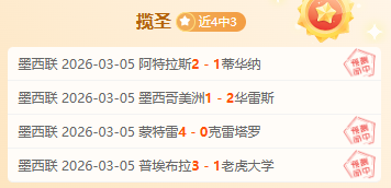 逆势而上,全球变革下,的中国应对,永利高70net,永利高70net官网,永利高70net平台,永利高70net集团