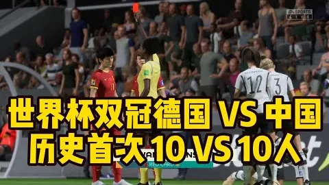 孙颖莎挺进WTT重庆冠军赛半决赛