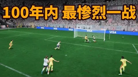 体育总局深化改革领导小组会议：目标导向，务实推进，助力体育改革稳步发展