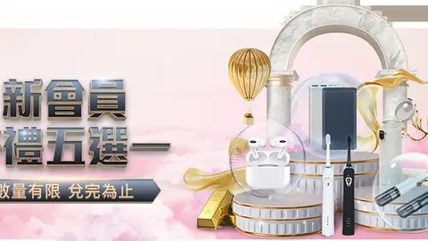 切尔西续约吕迪格遇薪资翻倍难题