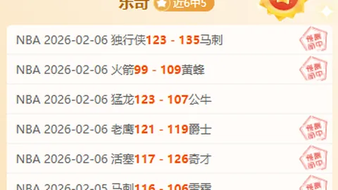 《太阳报》称切尔西盯上19岁哥伦比亚新星，场外球技出众引争议