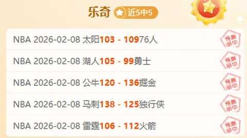 未入选球员身价排行：约罗、恩瓦内里领跑，法国球员半数上榜