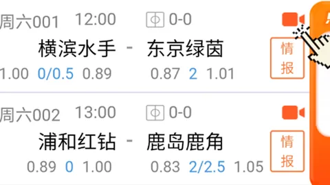 中国女足惜败墨西哥队，排名末尾引发93条热议