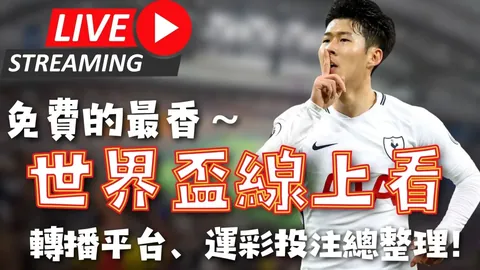 “克洛普时代高价签约球星盘点：萨拉赫领衔，三人获A+评价，凯塔排名末尾！”