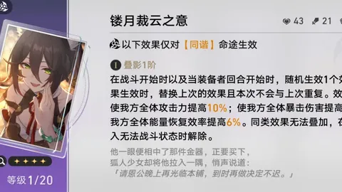 亚乒赛1／8决赛：梁靖崑挑战张禹珍，经典瞬间重温