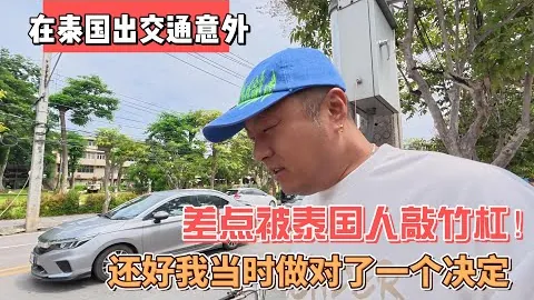 大乐透5051期专家质合分析：男篮半场落后，郭士强面临挑战