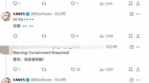 大乐透期号专家推荐：火箭主场胜利分析