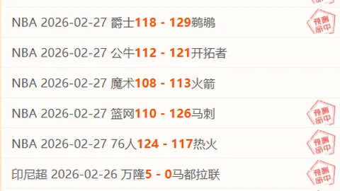 周洋独闯险阻赛道，勇夺冠军，决战最后10秒，激情燃烧！