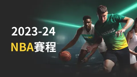 曼联26-27赛季大乐透期号专家质合分析前区十码推荐